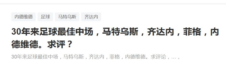 图片报：范德贝克选择买断权不到1000万欧 曼联承担大部分薪水近日，记者罗马诺报道称曼联中场范德贝克将租借加盟法兰克福，《图片报》随后更新了租借的具体细节。